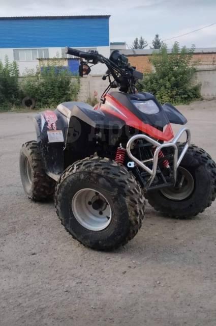 Stels ATV 50C. ,  \,   