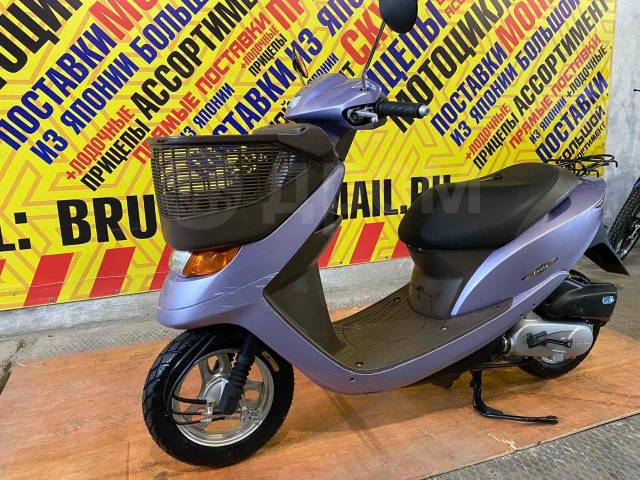 Honda Dio AF68 Cesta. 49. .,   