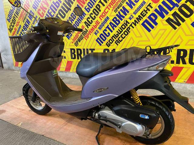 Honda Dio AF68 Cesta. 49. .,   