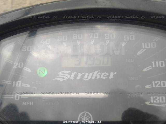 Yamaha Stryker. 1 300. ., , ,   