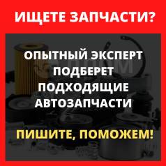 Абс авто пермь каталог