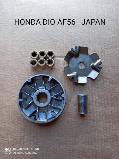 Болты вариатора хонда дио. Вариатор Honda Dio 56. Вариатор Stage 6 Honda Dio. Болты вариатора Хонда дио 27. Паук вариатора дио.