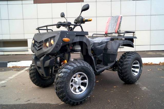 Yamaha Off-Road Monster. ,  \,  .     