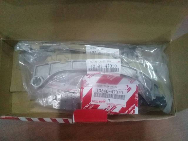 Купить Комплект цепи ГРМ Zuiko KA-44 Toyota 1NRFE, 1Nrfke, 2Nrfke ...