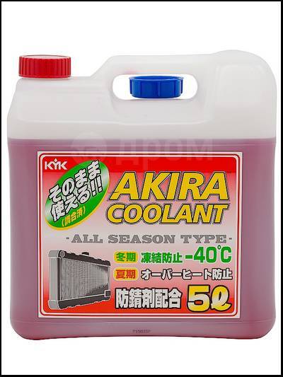 Антифриз kyk akira coolant