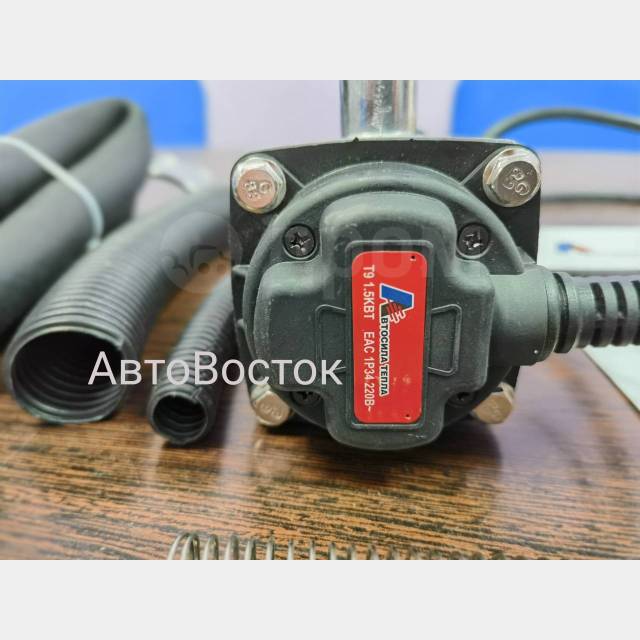 предпусковой подогреватель двигателя 12в 5квт автосила тепла. автосила тепла с5 предпусковой подогреватель. подогреватель автосила тепла дизельный. автосила тепла подогреватель тосола 2квт. пжд автосила тепла 5 квт.