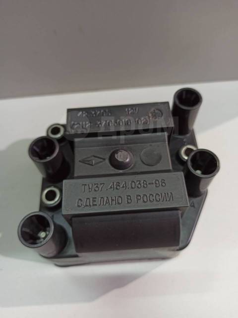 Катушка зажигания ВАЗ 2110-12 сертификат. Модуль зажигания ВАЗ 2110 фото. Модуль ваз 2115 8 клапанов