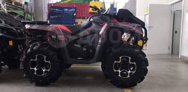 BRP Can-Am Outlander 570 X MR. ,  \,   