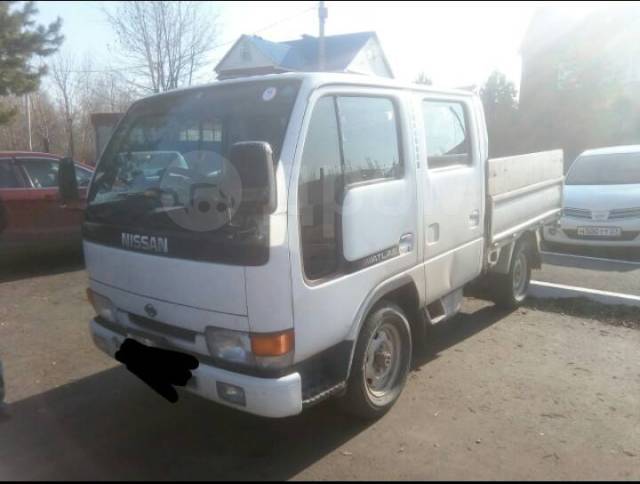 Nissan atlas 150