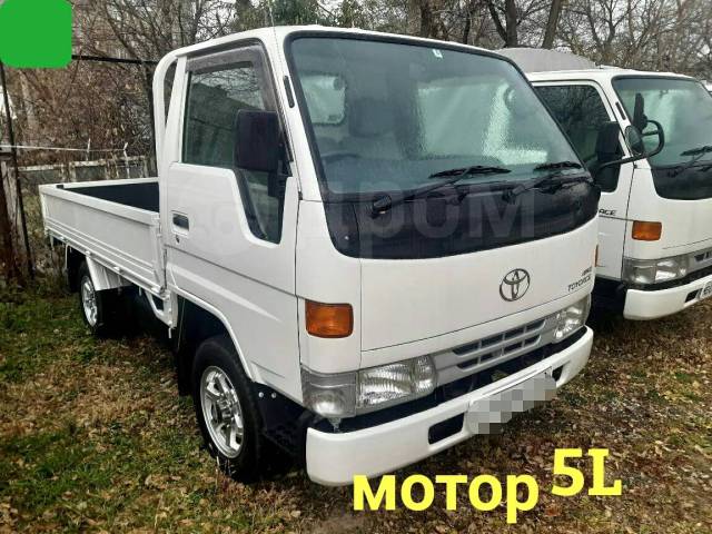 Toyota toyoace 4wd