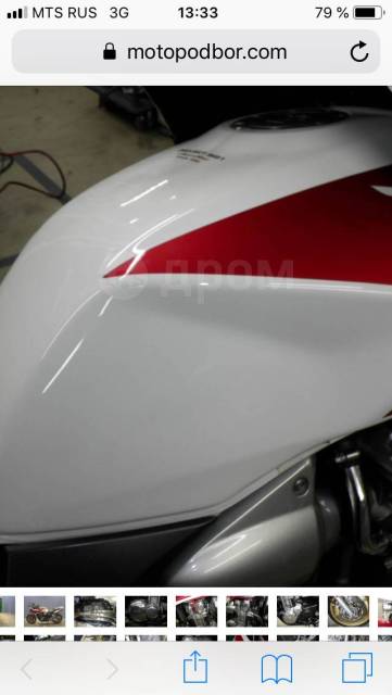 Honda CB 1300 Boldor. 1 300. ., , ,   