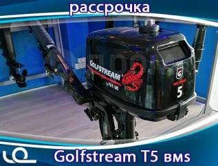 Мотор golfstream 5