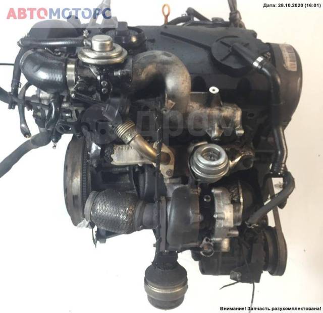 Двигатель Volkswagen Passat B5+ (GP), 2001, 1.9 л., дизель (AVB)