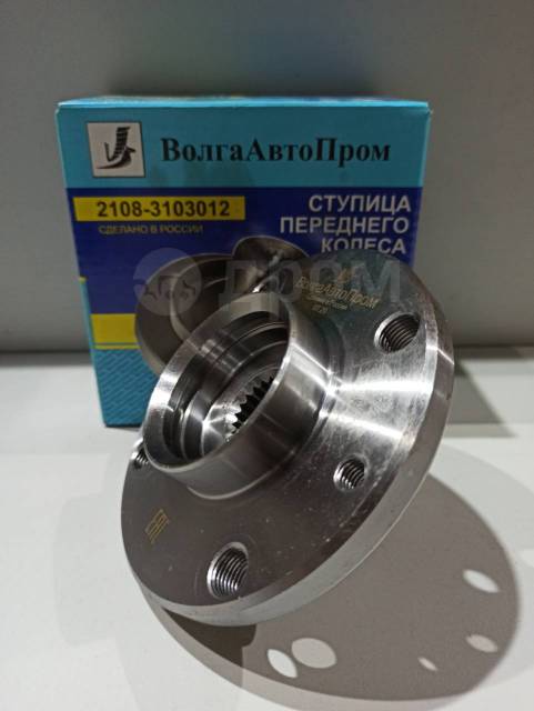 Купить Ступица передняя ВАЗ 2108, 2110 в Новосибирске по цене: 750 ...