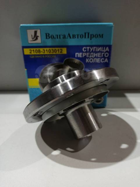 Купить Ступица передняя ВАЗ 2108, 2110 в Новосибирске по цене: 750 ...