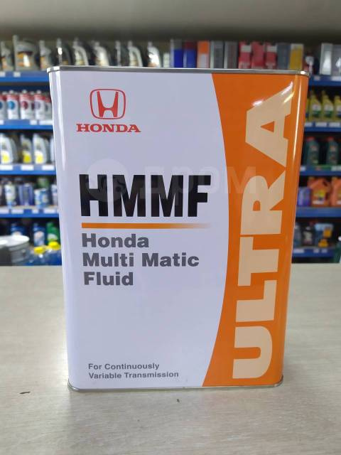 08260 99904 honda hmmf