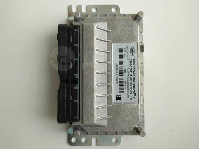 3163-3763011-02 микас 11