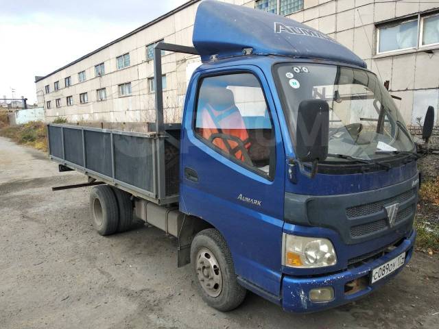 Foton aumark bj 1039