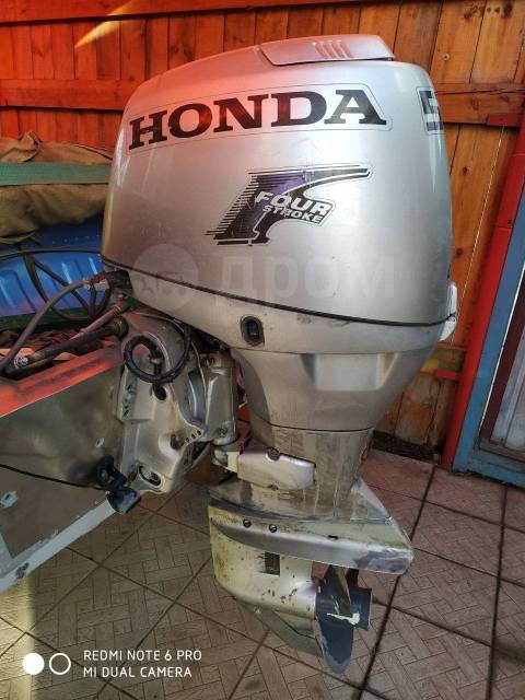 Honda 4 тактный