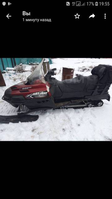 BRP Ski-Doo Expedition TUV. ,  ,   