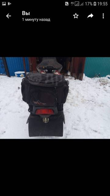 BRP Ski-Doo Expedition TUV. ,  ,   