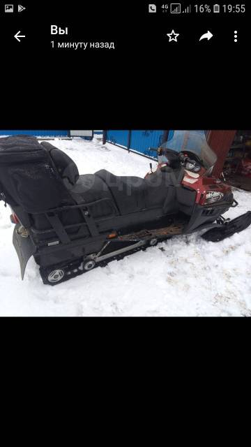 BRP Ski-Doo Expedition TUV. ,  ,   