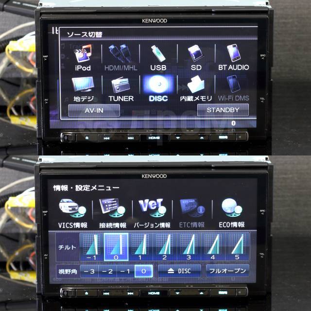 KENWOOD ケンウッド ナビ MDV-Z701 ハイエンド