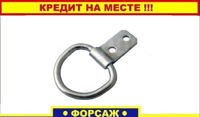 Петли крепления груза газель