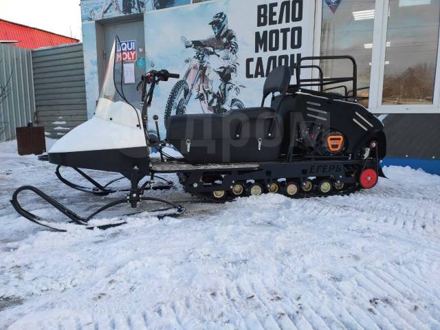 Вепрь 450 снегоход