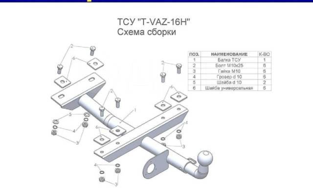 1206-H, Oris (Россия)