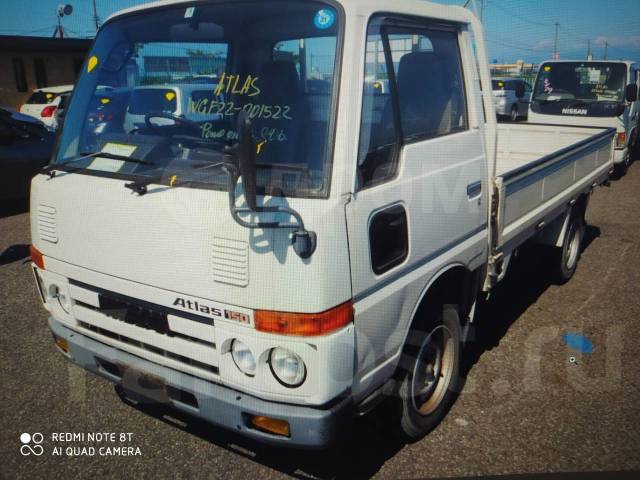 Nissan atlas 1991