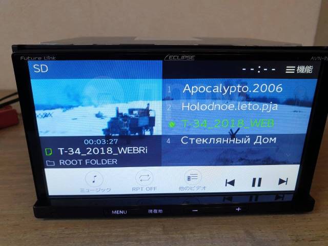 色々な ECLIPSE/AVN-RB7 2022春夏新色 Bluetooth DVD DVD - eischoll.ch