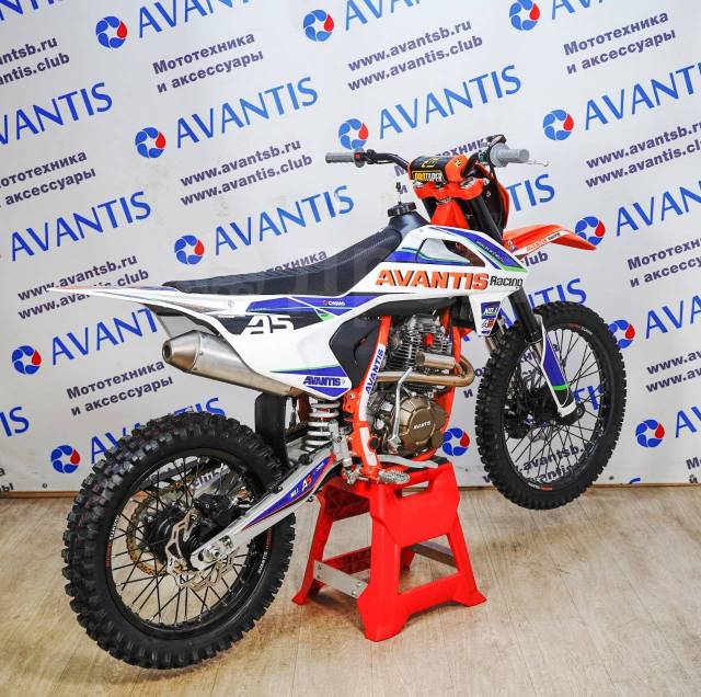 Avantis A5. 250. ., ,  ,  .     