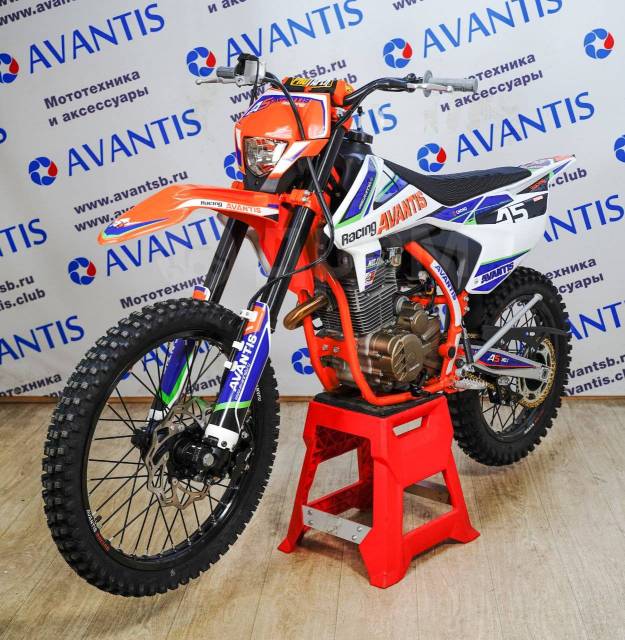 Avantis A5. 250. ., ,  ,  .     