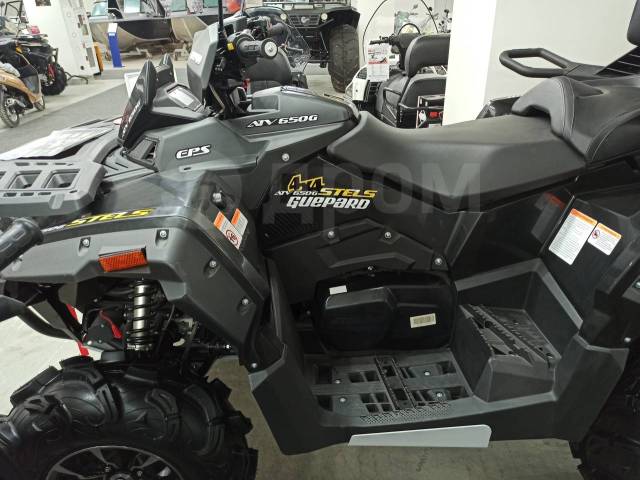 Stels ATV 650 Guepard Trophy. ,  \,   