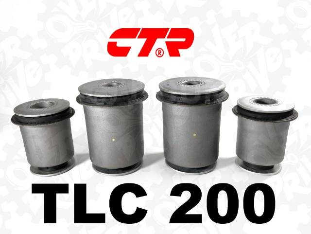Купить Сайлентблоки нижних рычагов, комплект 4 шт TLC200 CTR Корея во ...