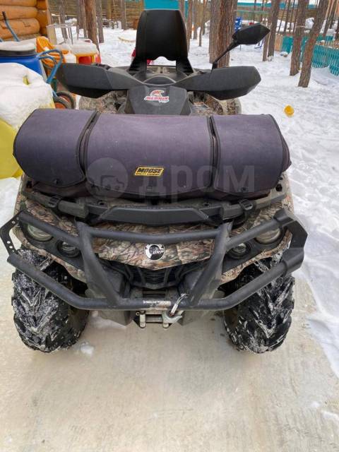 BRP Can-Am Outlander Max 1000R XT. ,  \,   