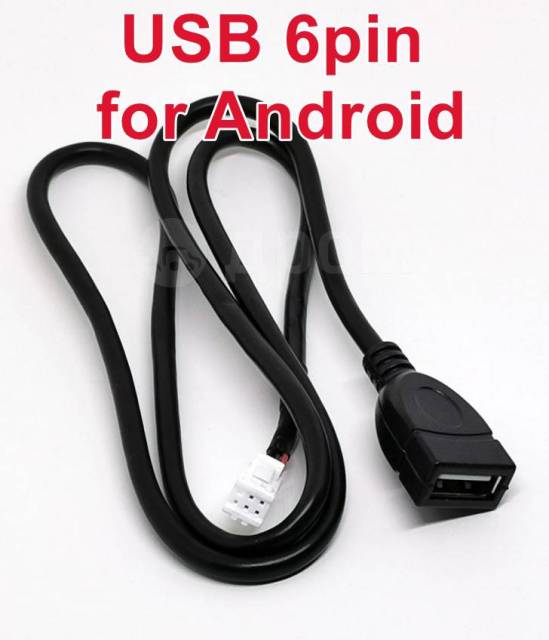 Автомагнитолы с USB