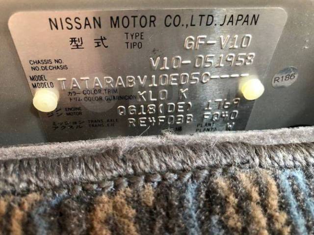 Где находятся номера ниссан альмера Тросик лючка бака Nissan Tino 2 001 00-00015066