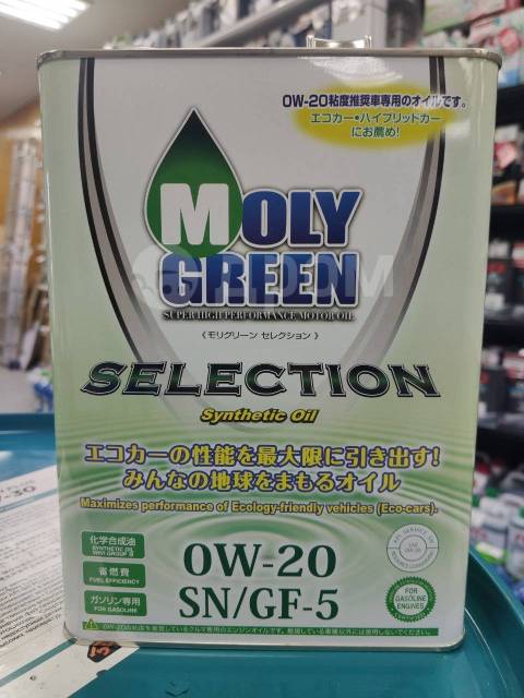 Molygreen 0w 20. Moly Green selection 0w20. MOLYGREEN selection SP/gf-6a 0w20 4л. Moly Green Premium 0w20 SP/gf-6a (синт) 4л. MOLYGREEN Hybrid SP 0w-20, 4 л. 0470101.