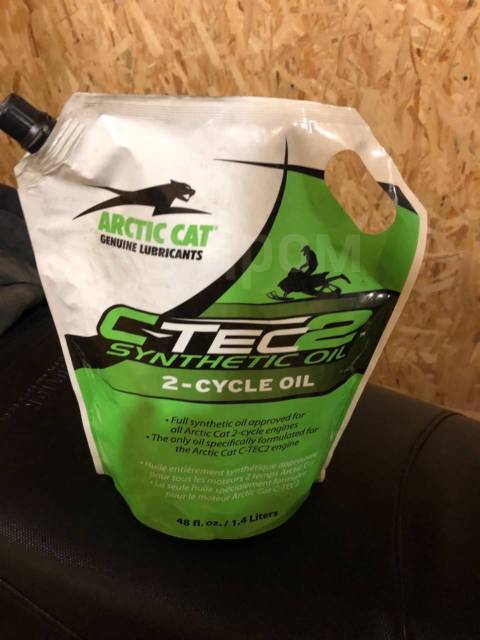 Arctic Cat Sno Pro. ,  ,   