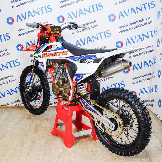 Avantis A5. 250. ., , ,   