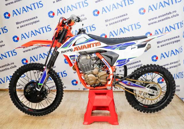 Avantis A5. 250. ., , ,   