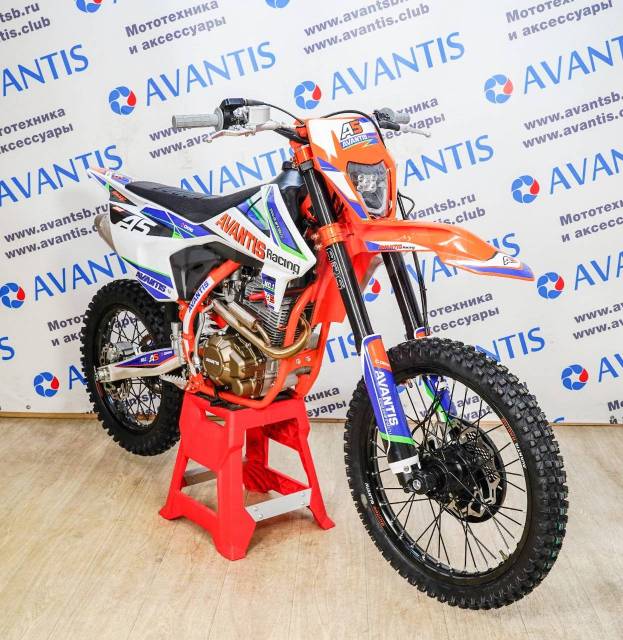 Avantis A5. 250. ., , ,   