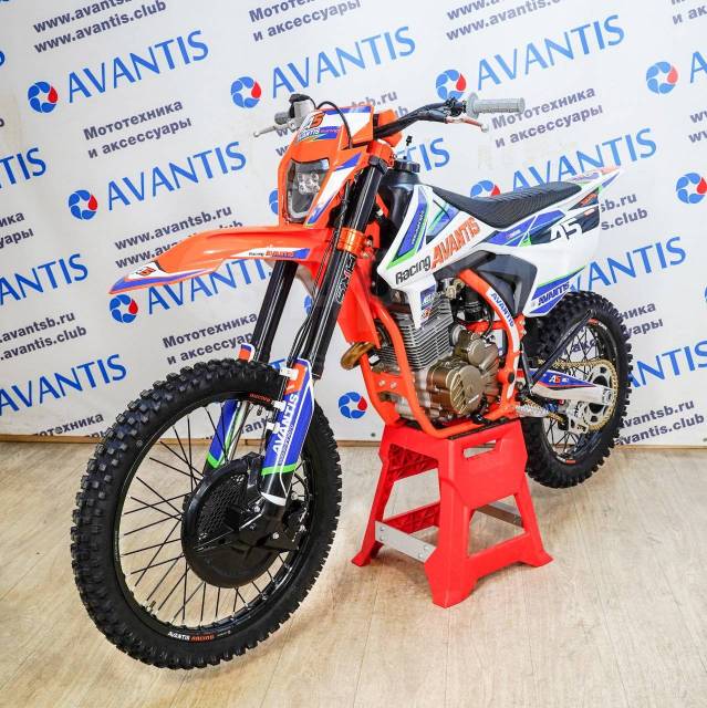 Avantis A5. 250. ., , ,   