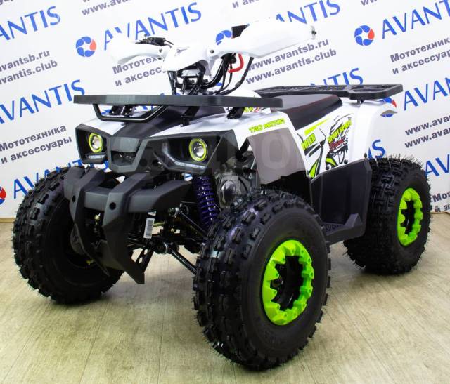 Avantis Hunter 8 New. ,  \,   