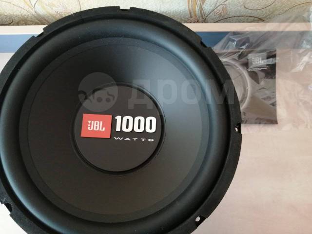 Sub jbl sale 1000w