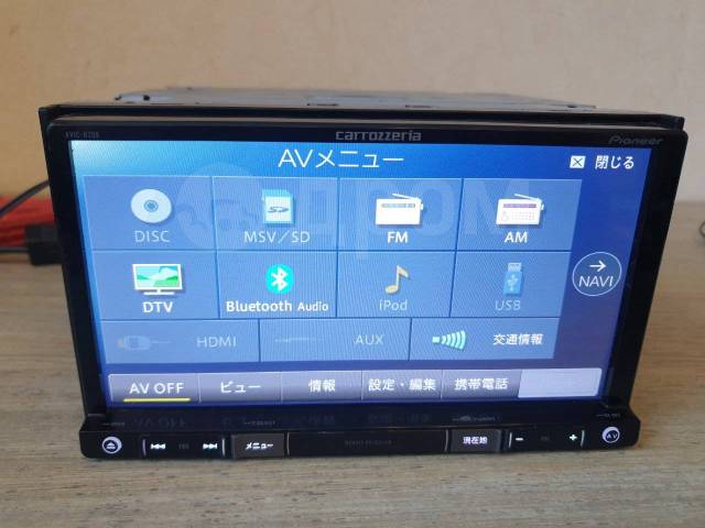 avic rz55