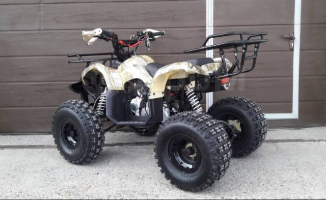 Atv Fox 125