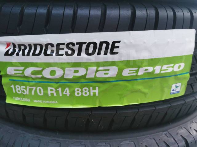 Шины 185 70 14 в новосибирске. Bridgestone ep150 185/70/14 88h. Bridgestone 185/70r14 88h Ecopia ep150 TL. Bridgestone Ecopia ep150 185/70 r14. Bridgestone Ecopia ep150 k1506.
